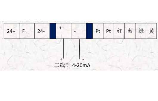 2 线制 4-20mA 输出接法